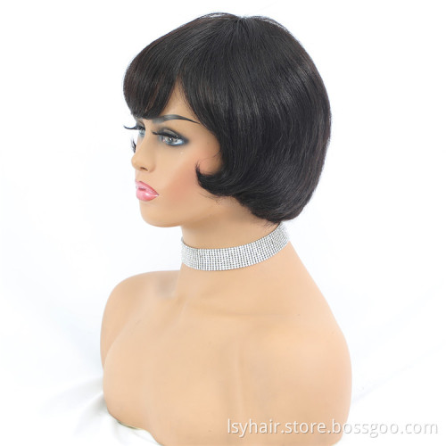 Lsybeauty 100% Virgin Brazilian Human Hair Wigs Cheap Wholesale Natural Human Hair Wigs For Black Women None Lace Wigs